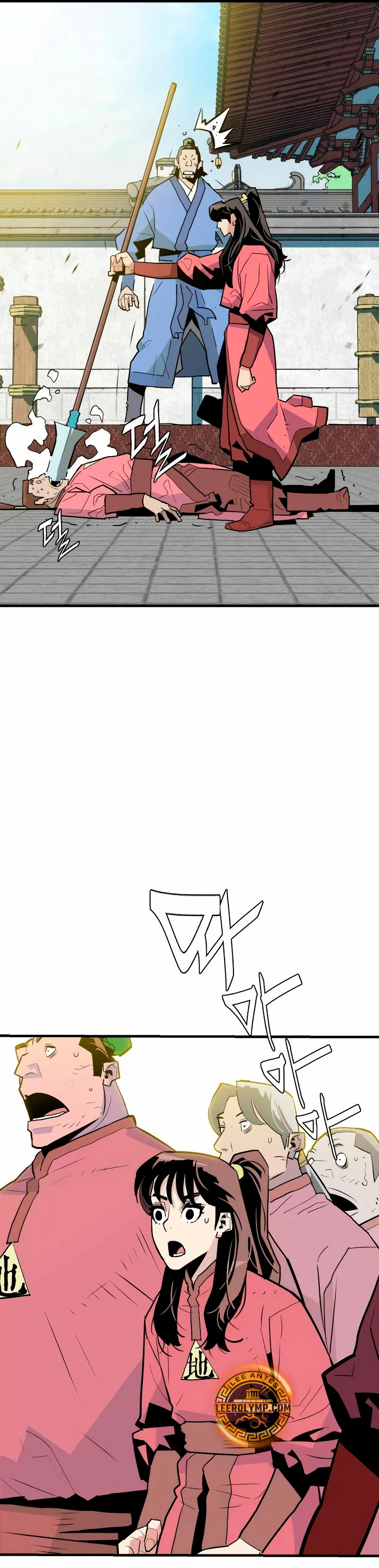 Rey Demonio Capitulo 13 página 6
