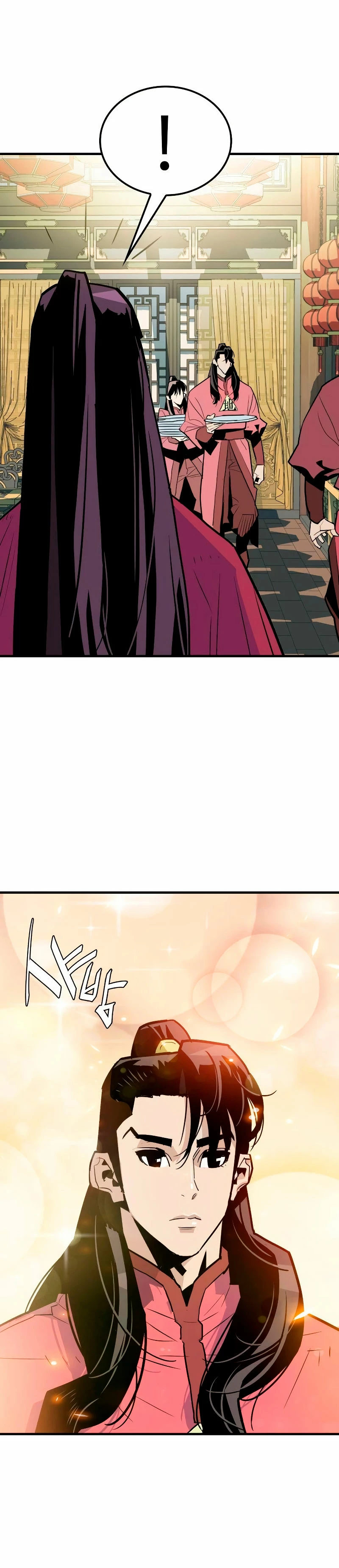 Rey Demonio Capitulo 14 página 15