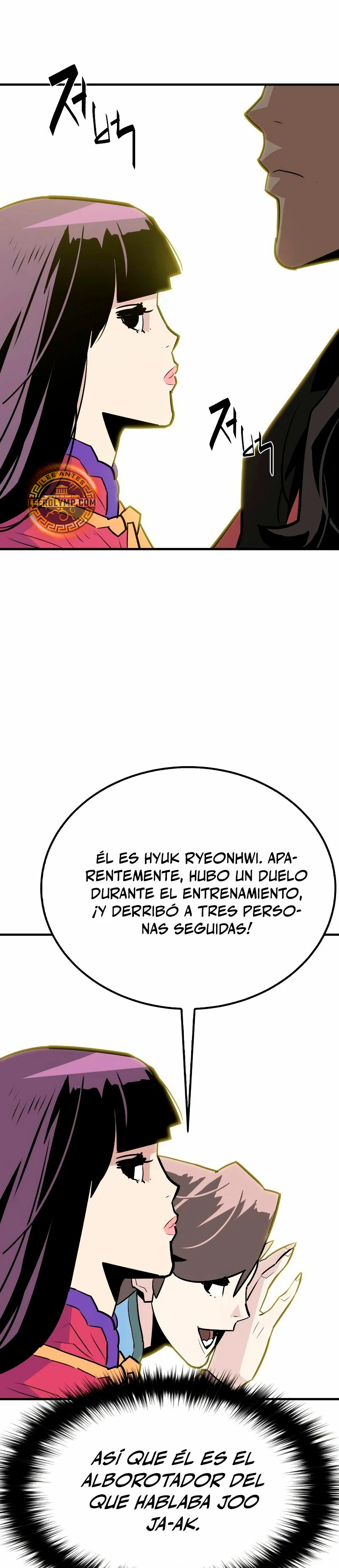 Rey Demonio Capitulo 14 página 16