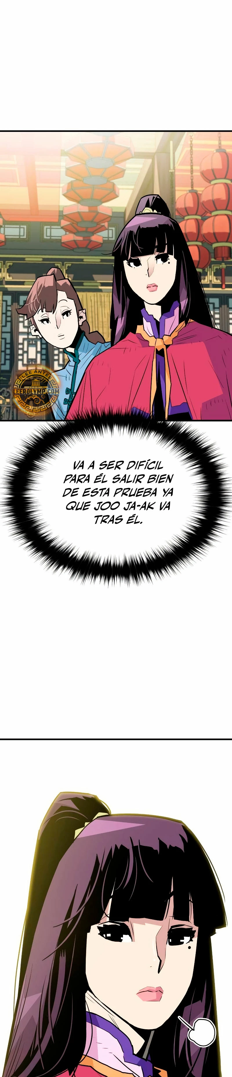 Rey Demonio Capitulo 14 página 18