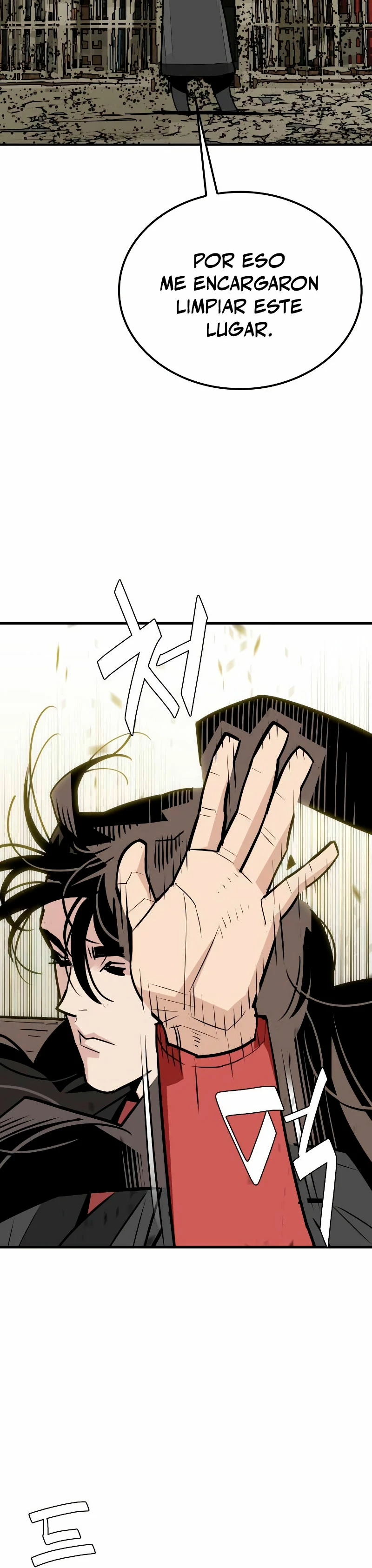 Rey Demonio Capitulo 14 página 28
