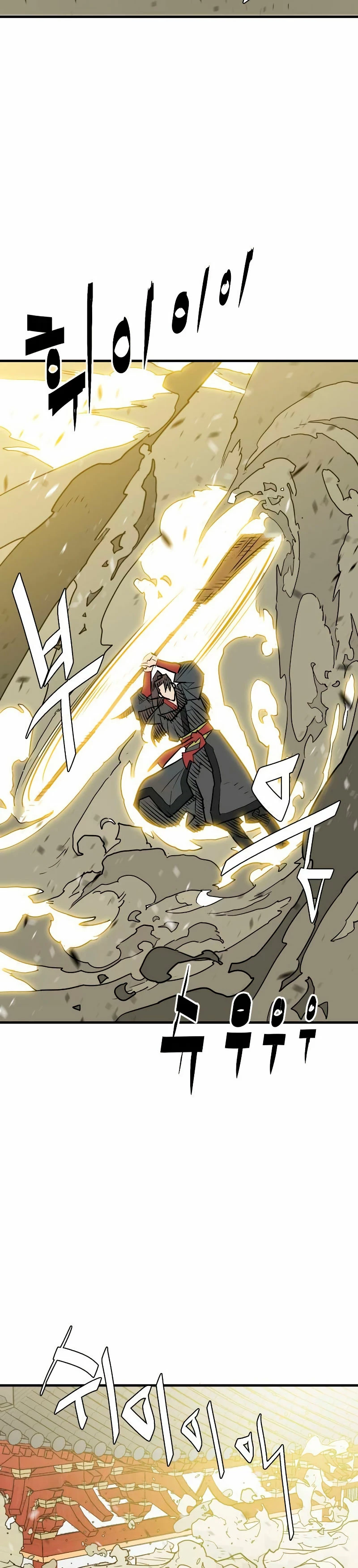 Rey Demonio Capitulo 14 página 30