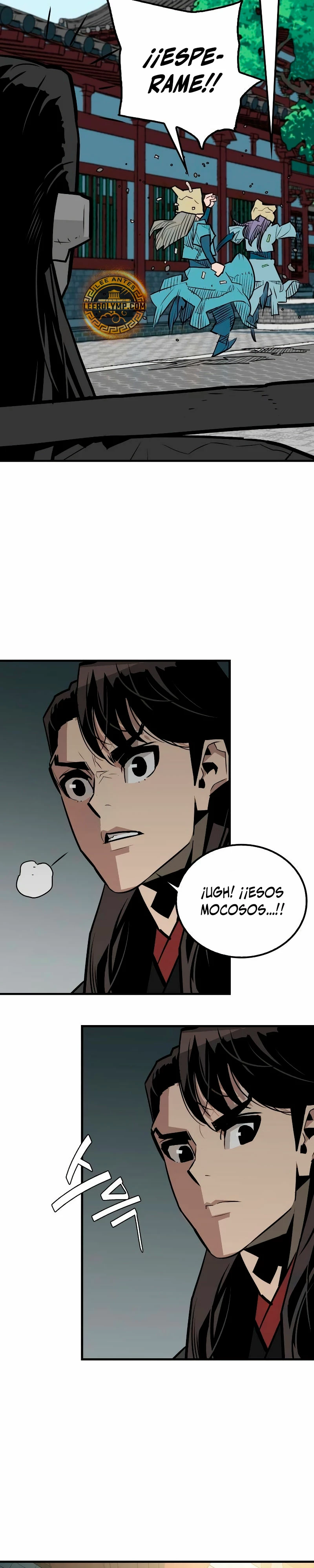 Rey Demonio Capitulo 15 página 12