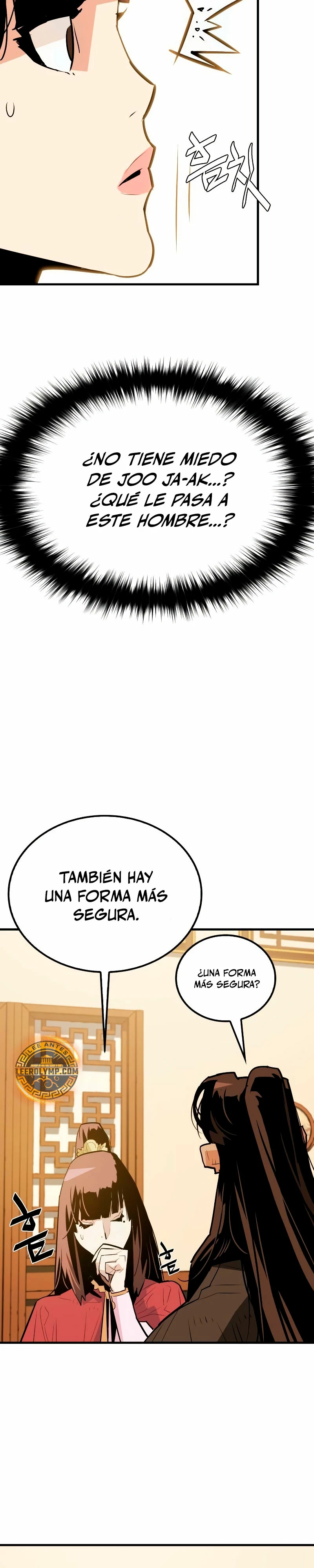 Rey Demonio Capitulo 15 página 32