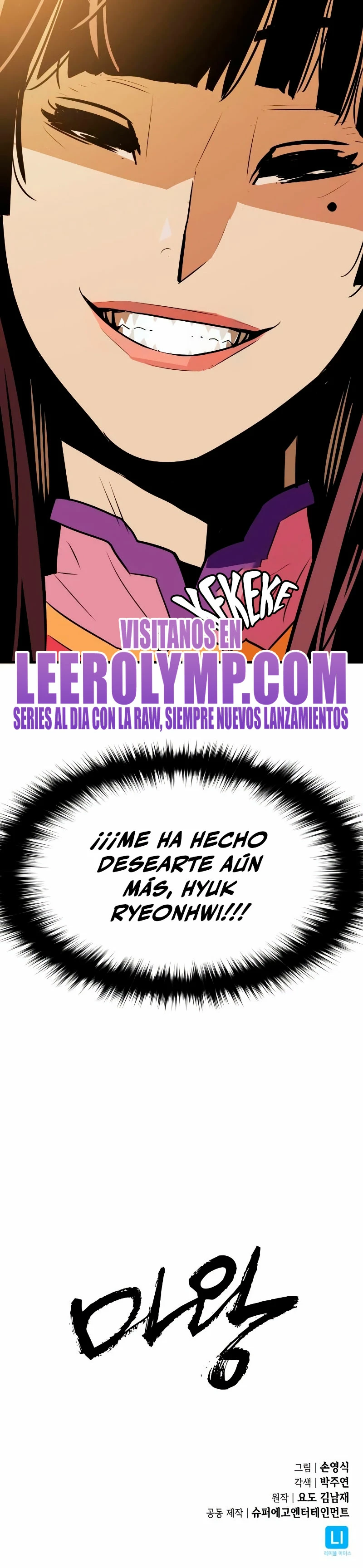 Rey Demonio Capitulo 15 página 38