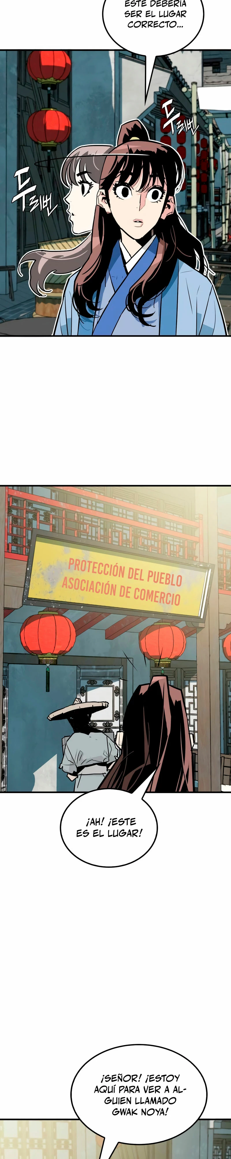 Rey Demonio Capitulo 16 página 12