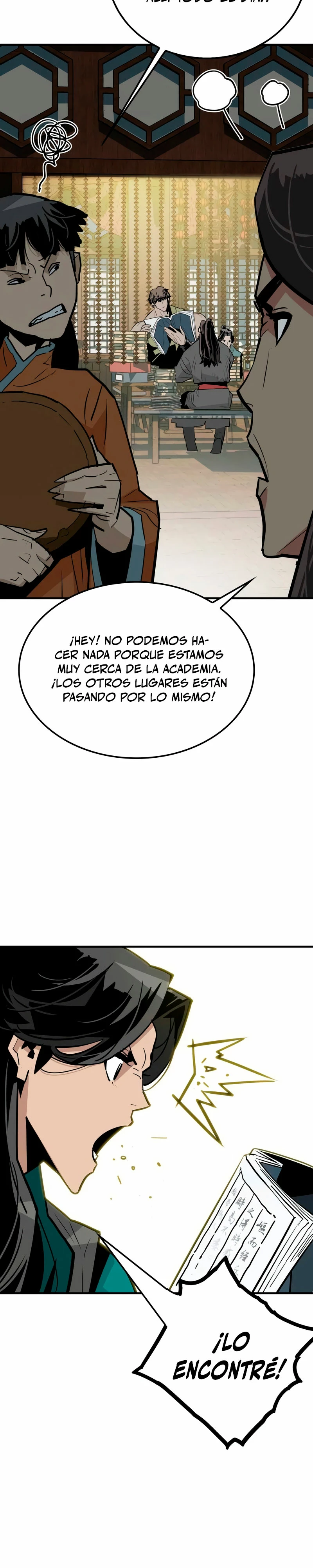 Rey Demonio Capitulo 16 página 25