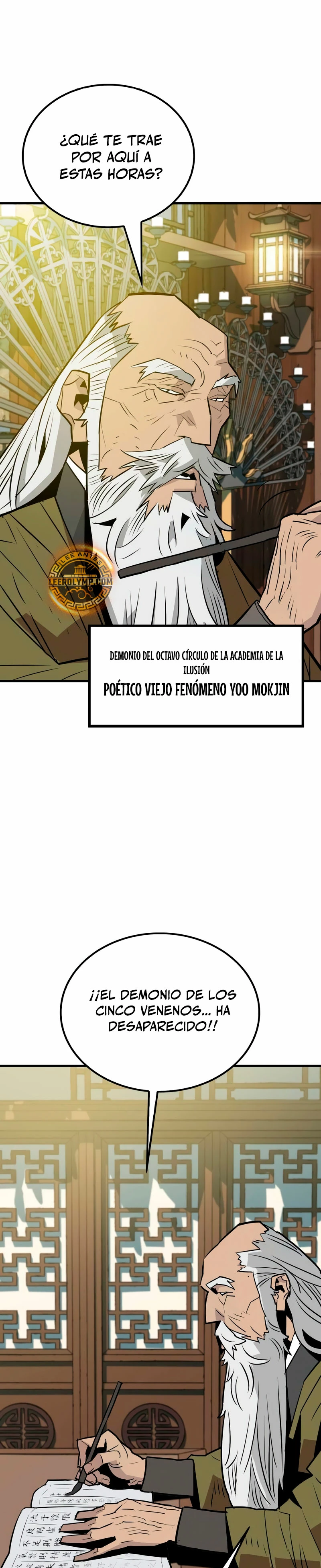 Rey Demonio Capitulo 16 página 5
