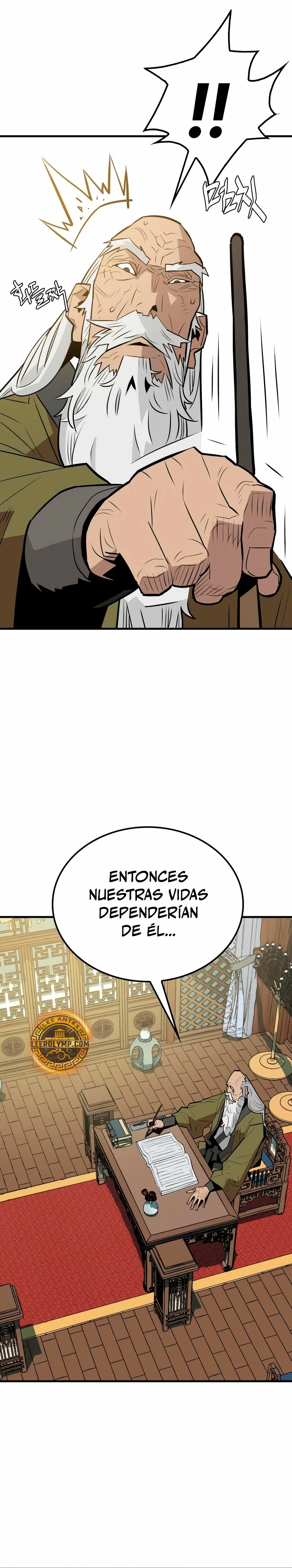 Rey Demonio Capitulo 16 página 8