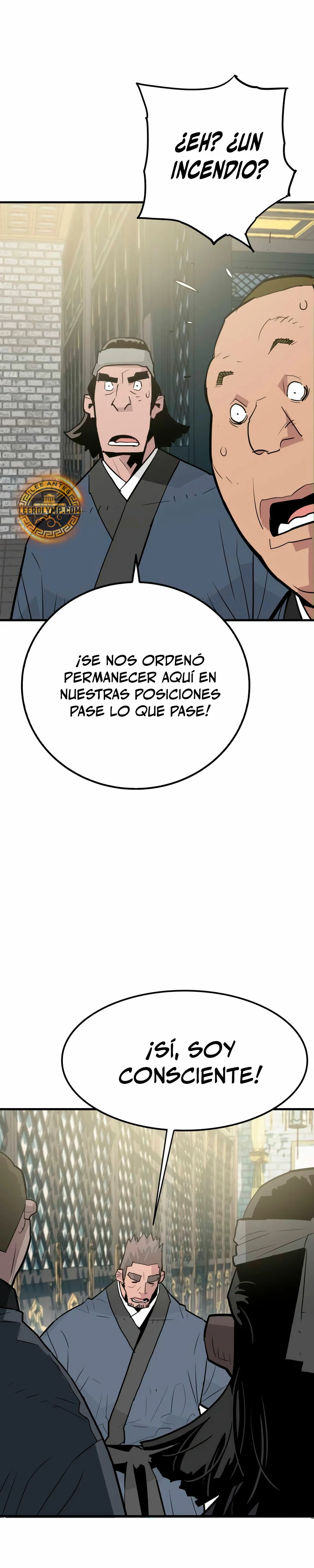 Rey Demonio Capitulo 17 página 17