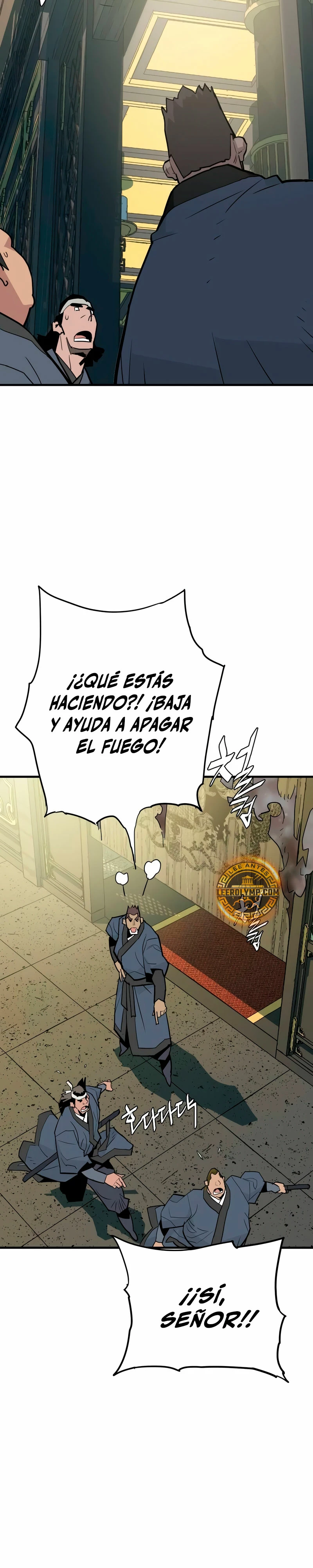 Rey Demonio Capitulo 17 página 21