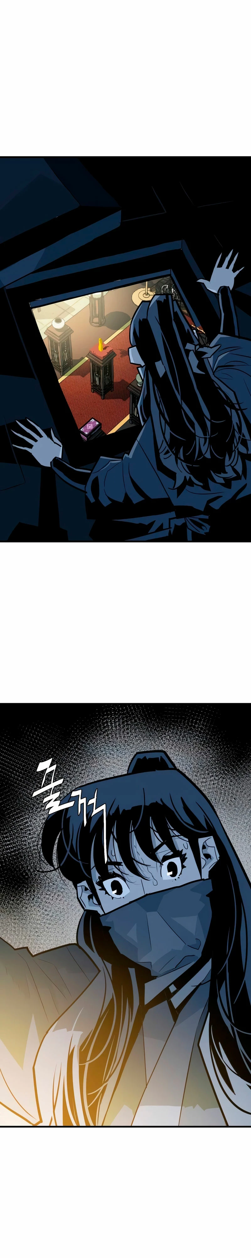 Rey Demonio Capitulo 17 página 23