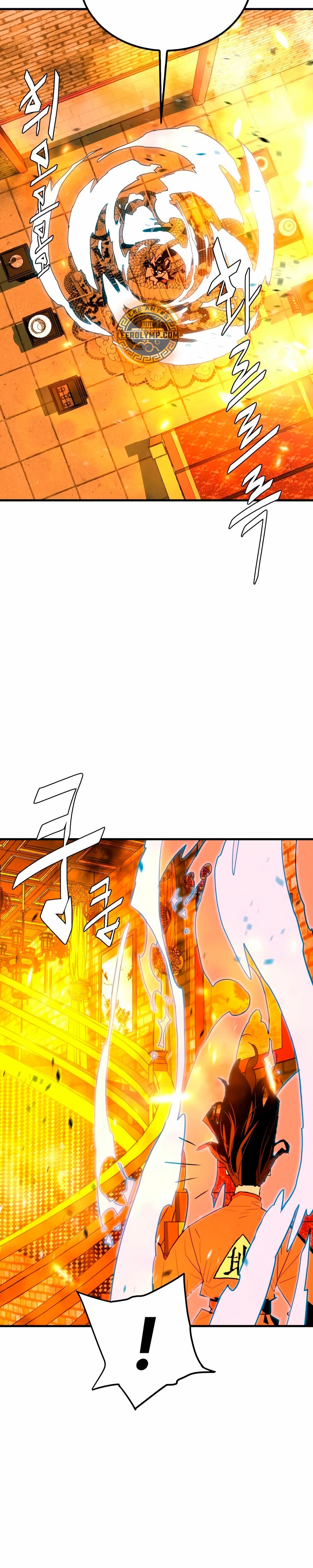 Rey Demonio Capitulo 17 página 28