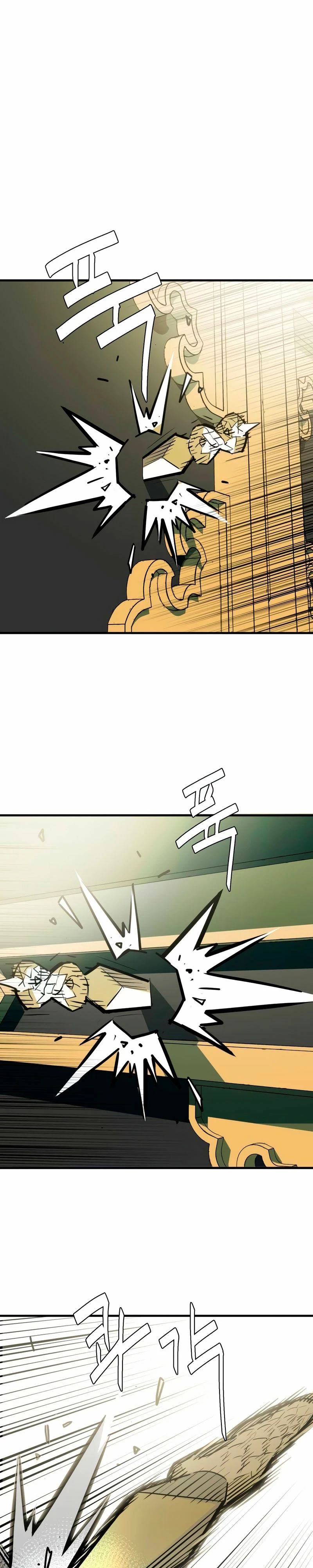 Rey Demonio Capitulo 17 página 33