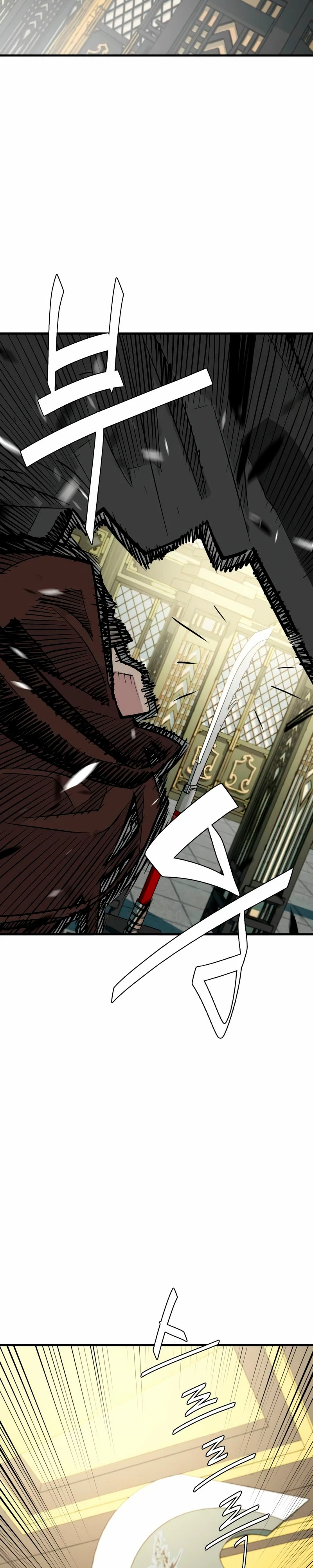 Rey Demonio Capitulo 17 página 38