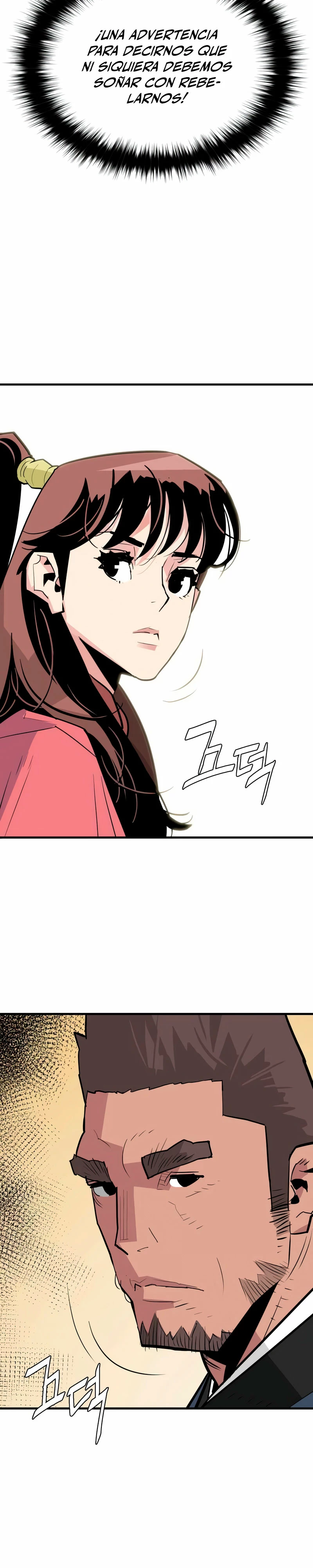 Rey Demonio Capitulo 17 página 6