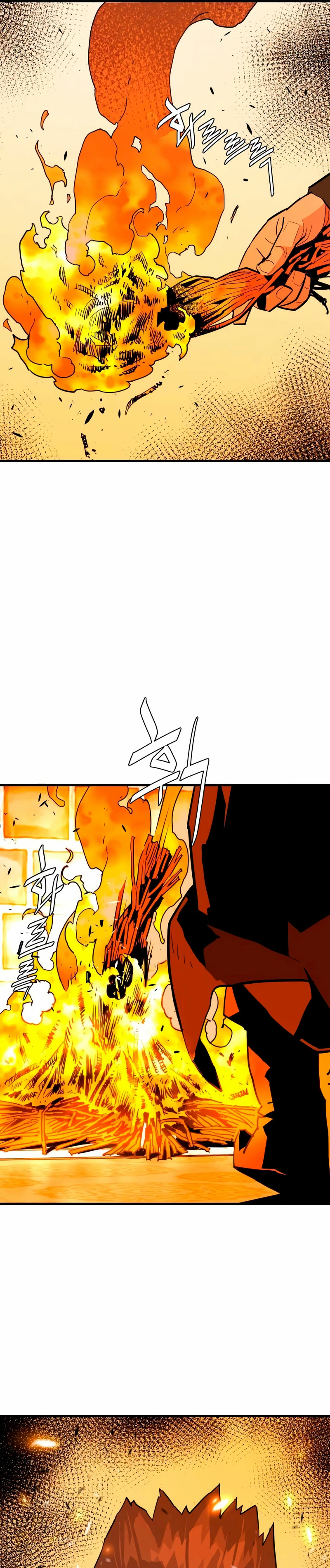 Rey Demonio Capitulo 17 página 9