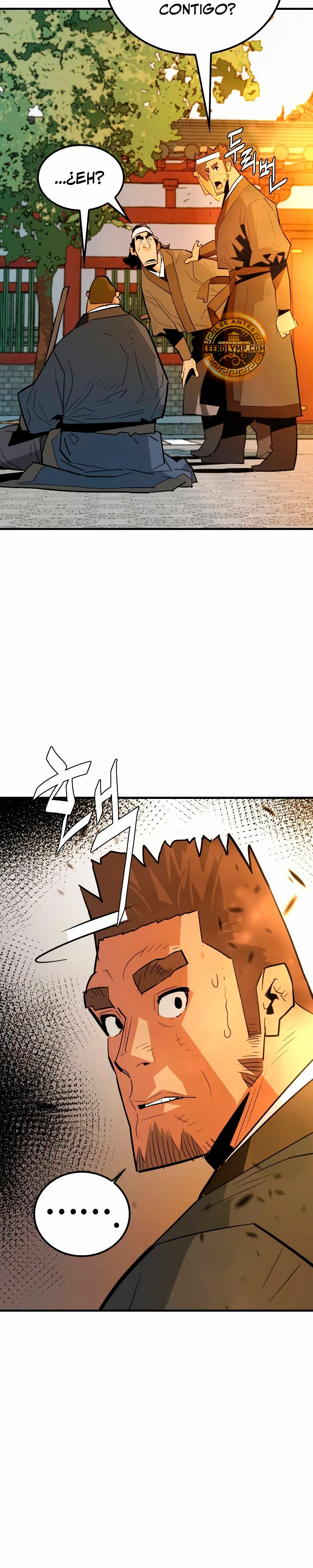Rey Demonio Capitulo 18 página 13