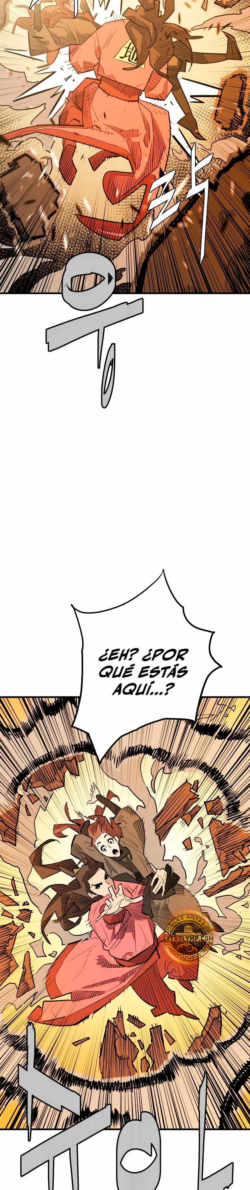 Rey Demonio Capitulo 18 página 18