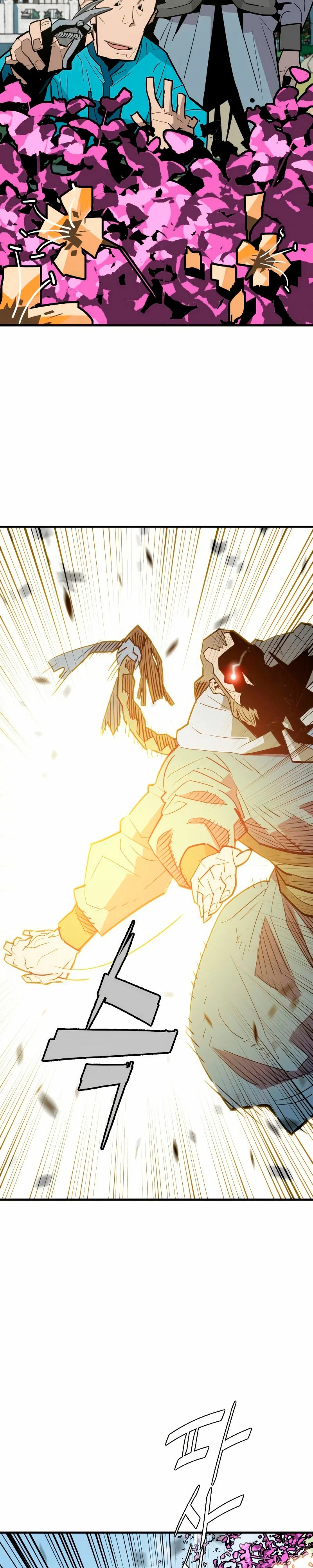 Rey Demonio Capitulo 18 página 33