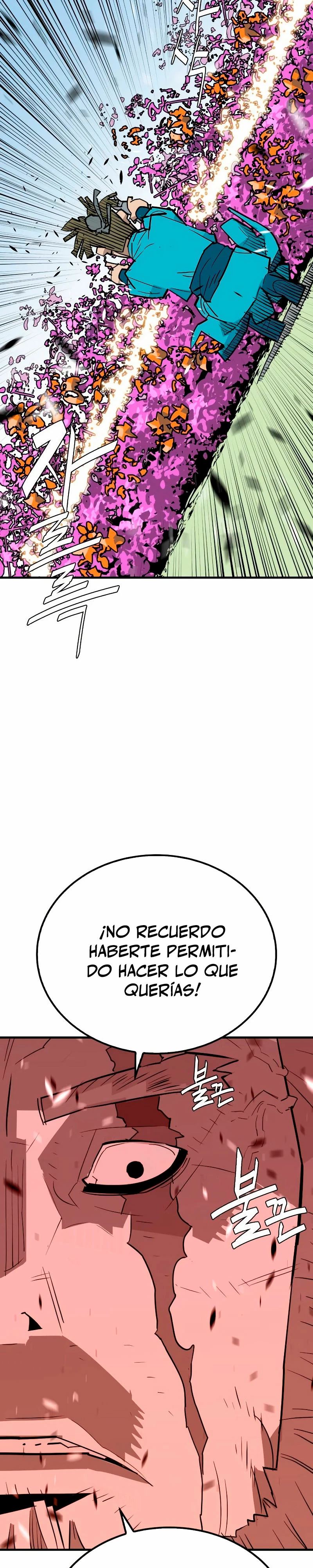 Rey Demonio Capitulo 18 página 34