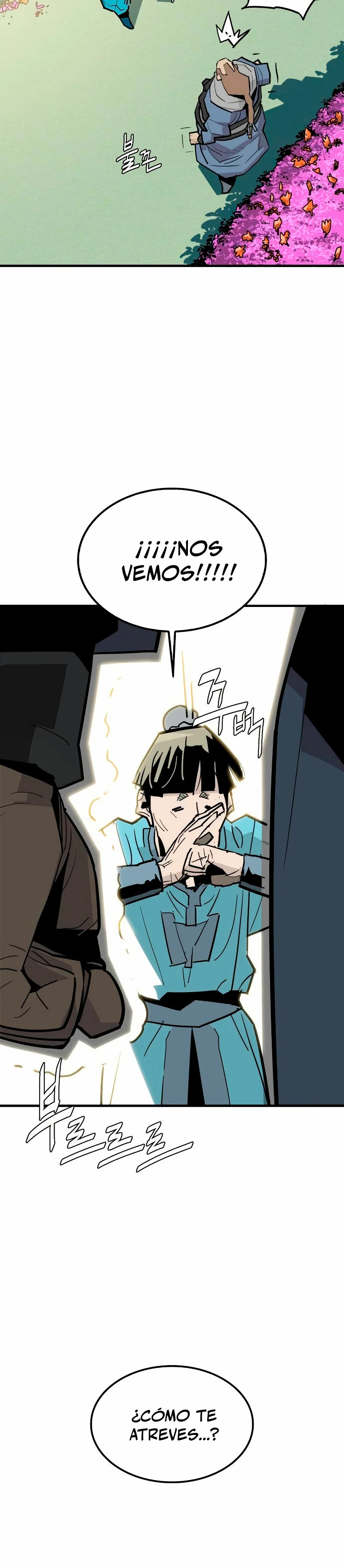 Rey Demonio Capitulo 18 página 36