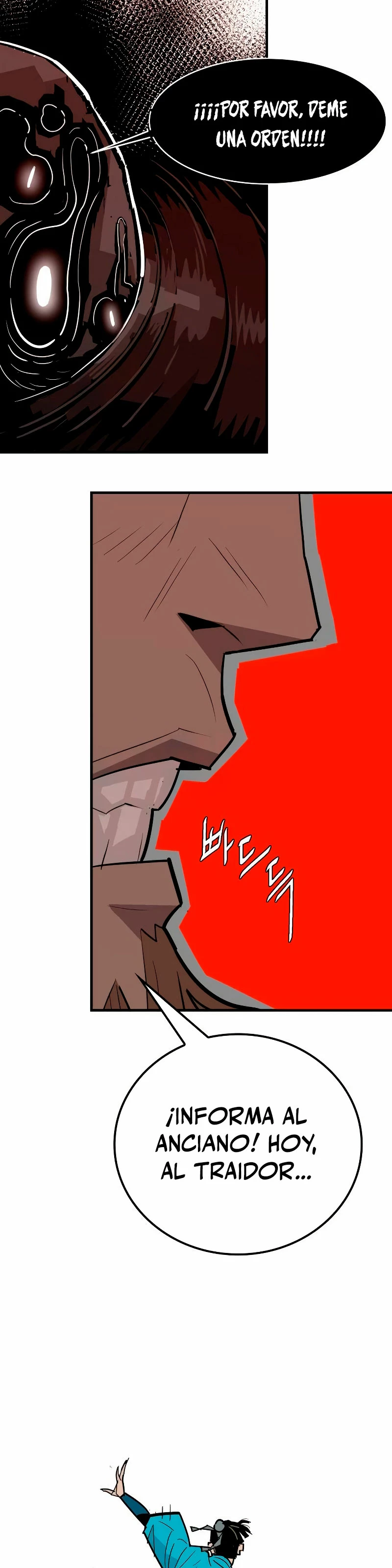 Rey Demonio Capitulo 18 página 39