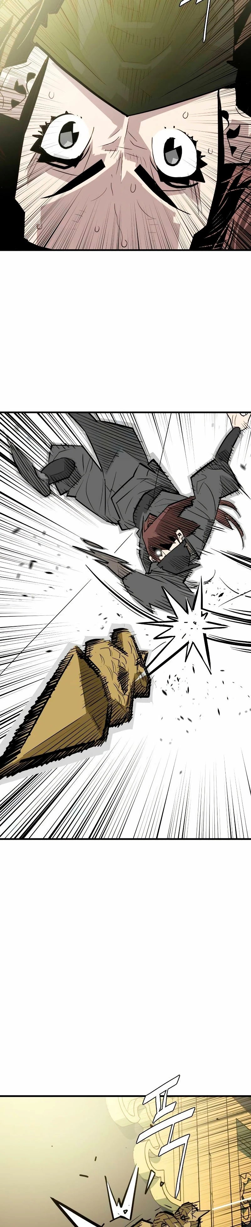 Rey Demonio Capitulo 18 página 4