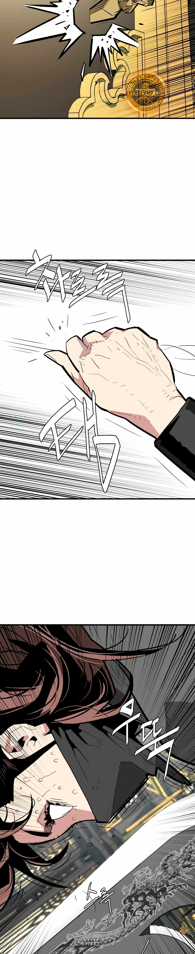 Rey Demonio Capitulo 18 página 5