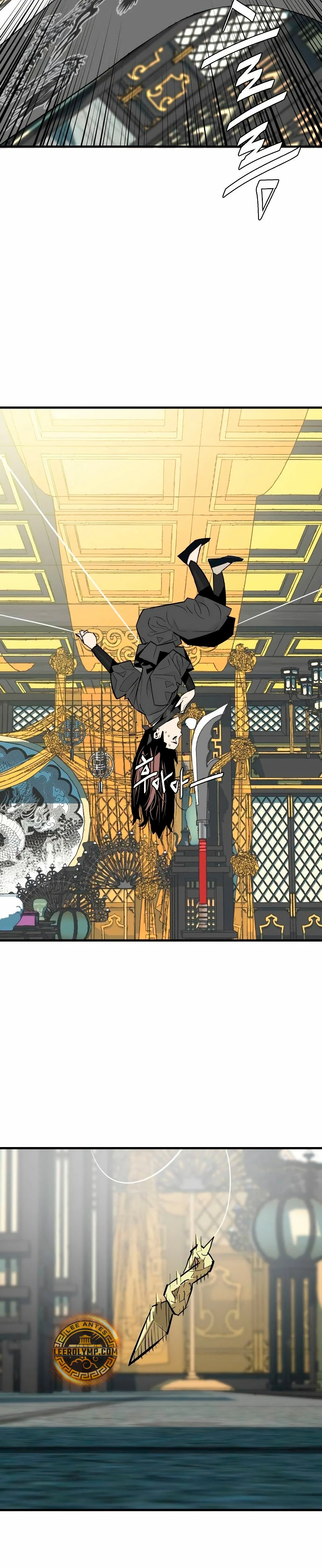 Rey Demonio Capitulo 18 página 6