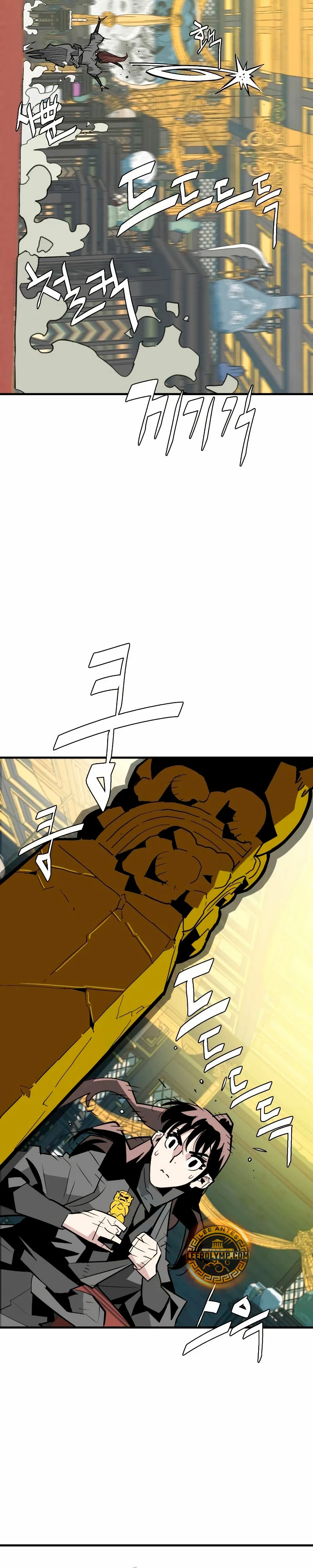 Rey Demonio Capitulo 18 página 9