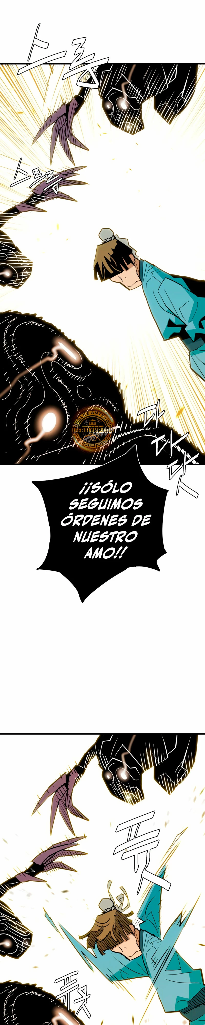 Rey Demonio Capitulo 19 página 14