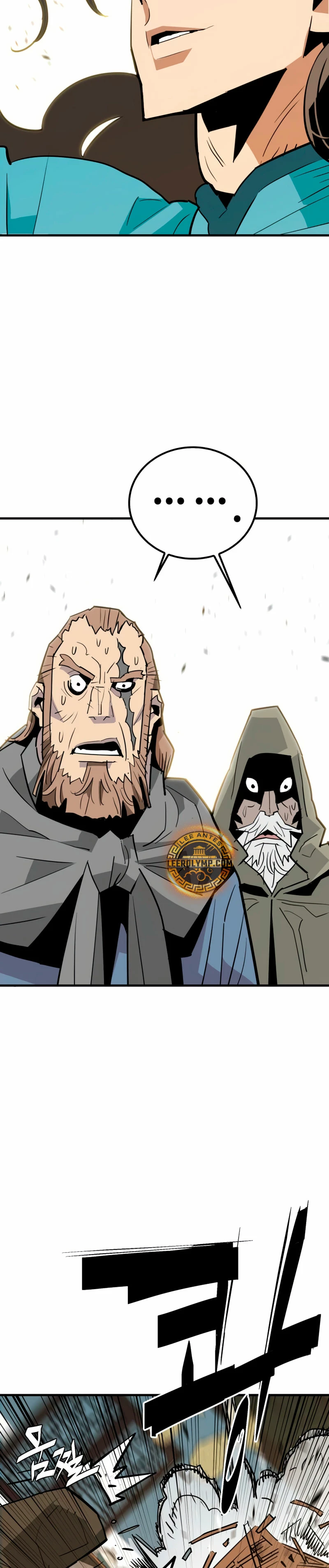 Rey Demonio Capitulo 19 página 27