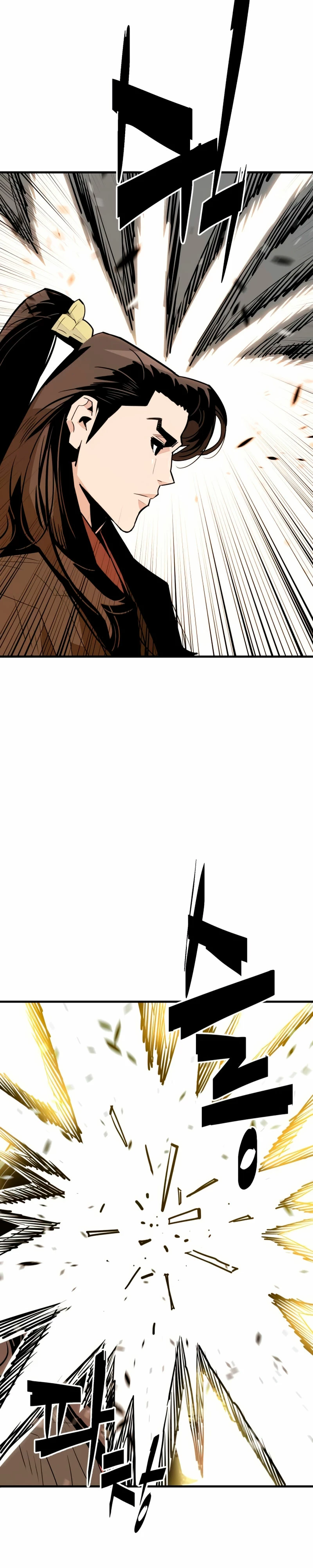 Rey Demonio Capitulo 19 página 36