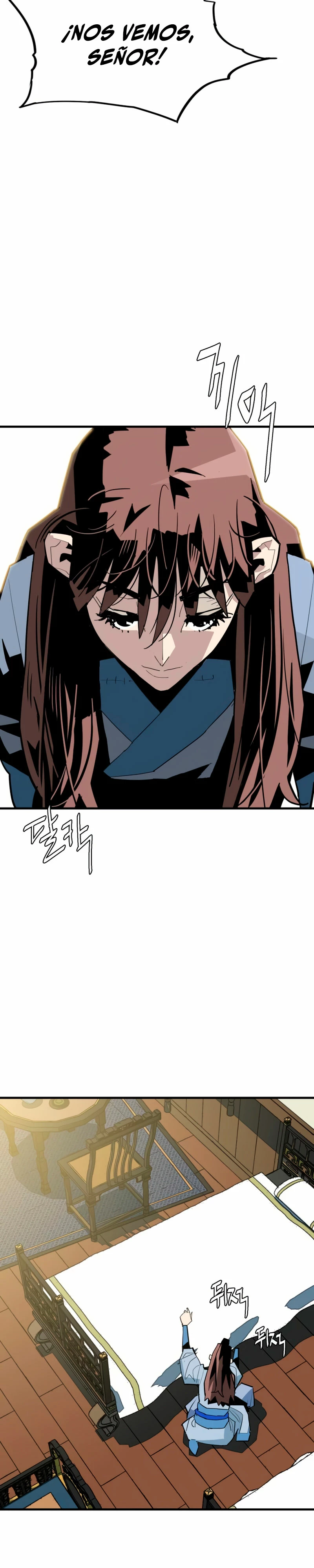 Rey Demonio Capitulo 19 página 7