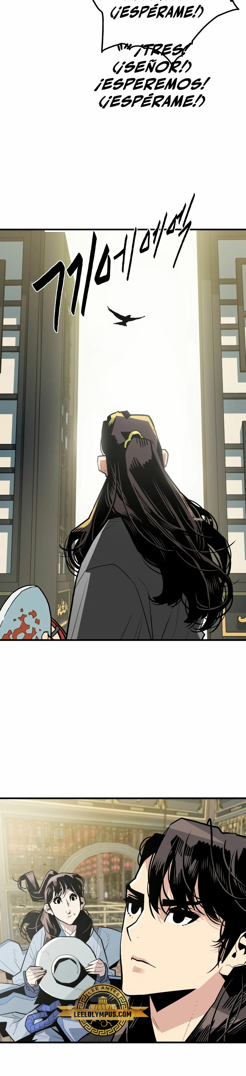 Rey Demonio Capitulo 2 página 44