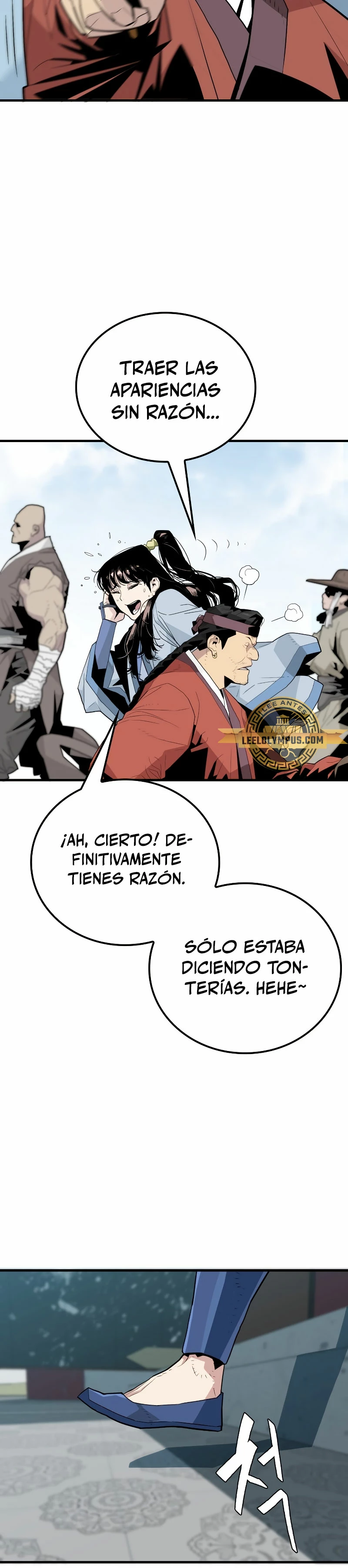 Rey Demonio Capitulo 2 página 8