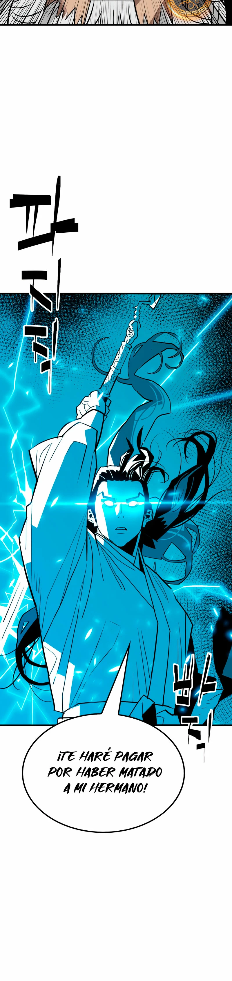 Rey Demonio Capitulo 20 página 12