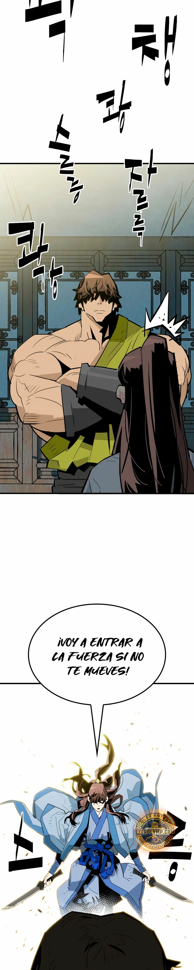 Rey Demonio Capitulo 20 página 22