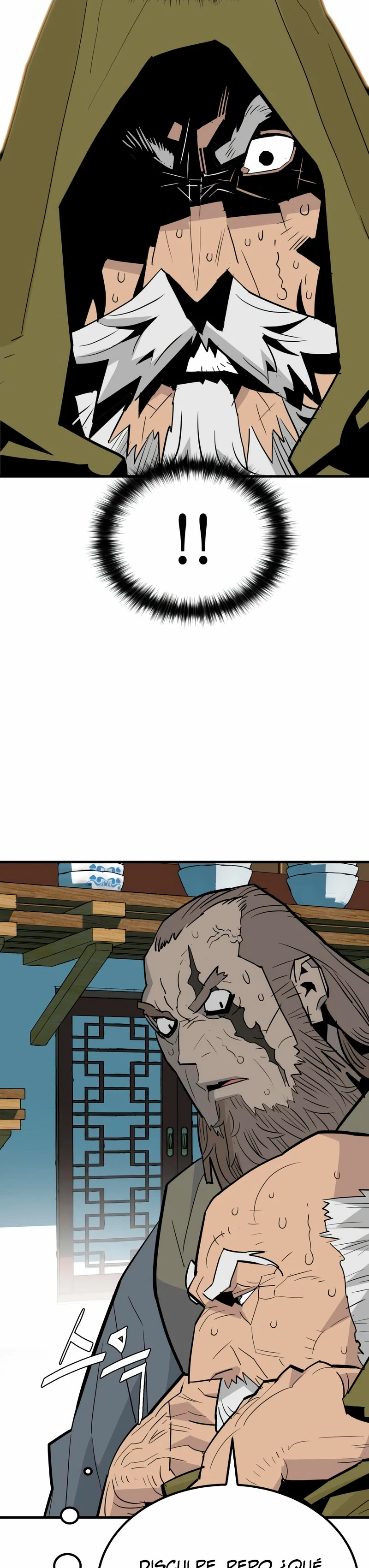 Rey Demonio Capitulo 20 página 3