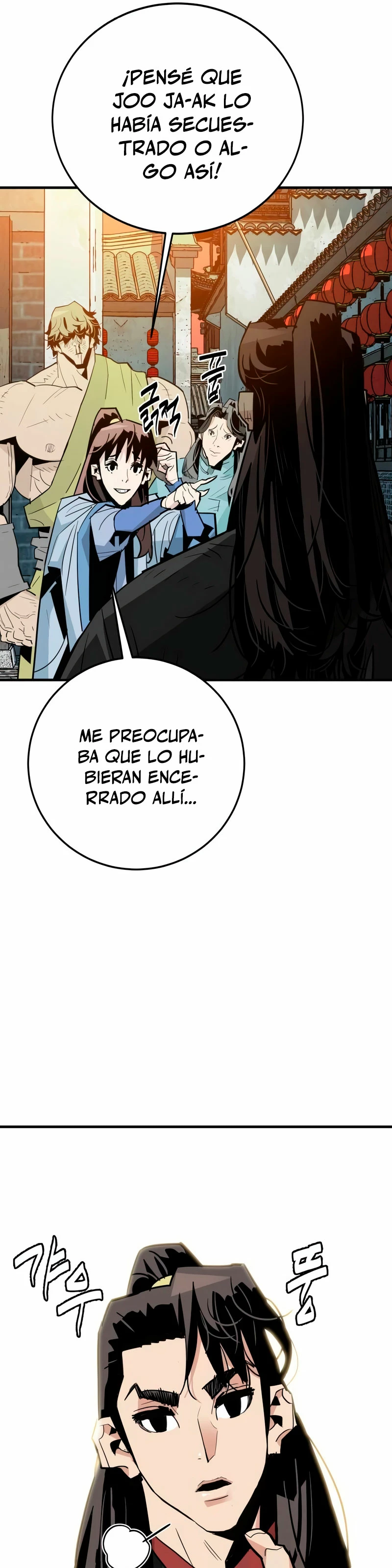 Rey Demonio Capitulo 21 página 10