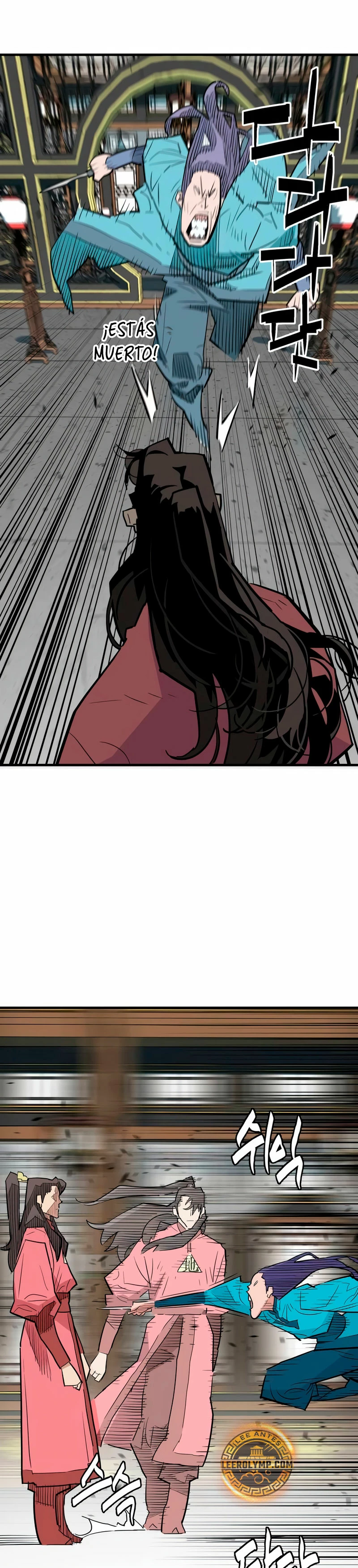 Rey Demonio Capitulo 21 página 18