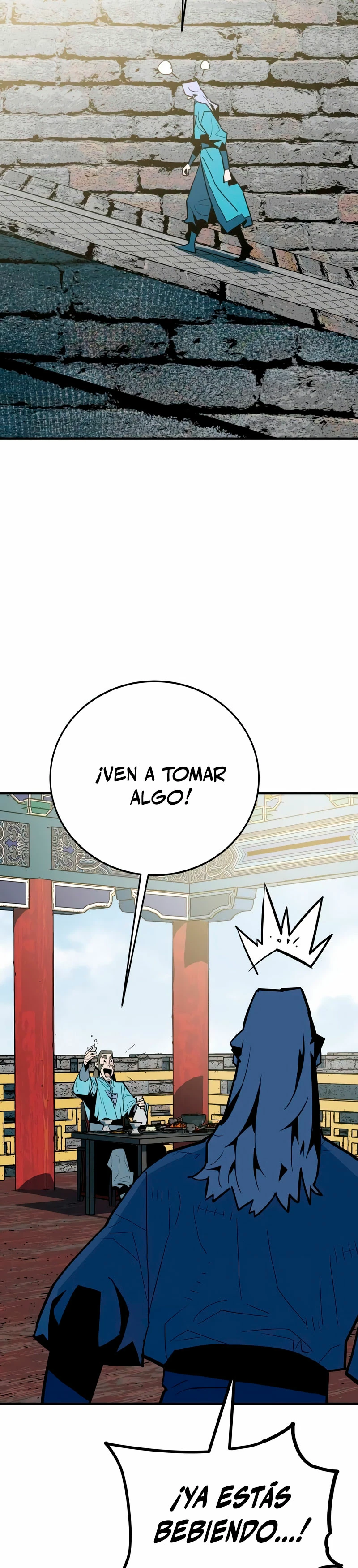 Rey Demonio Capitulo 21 página 28