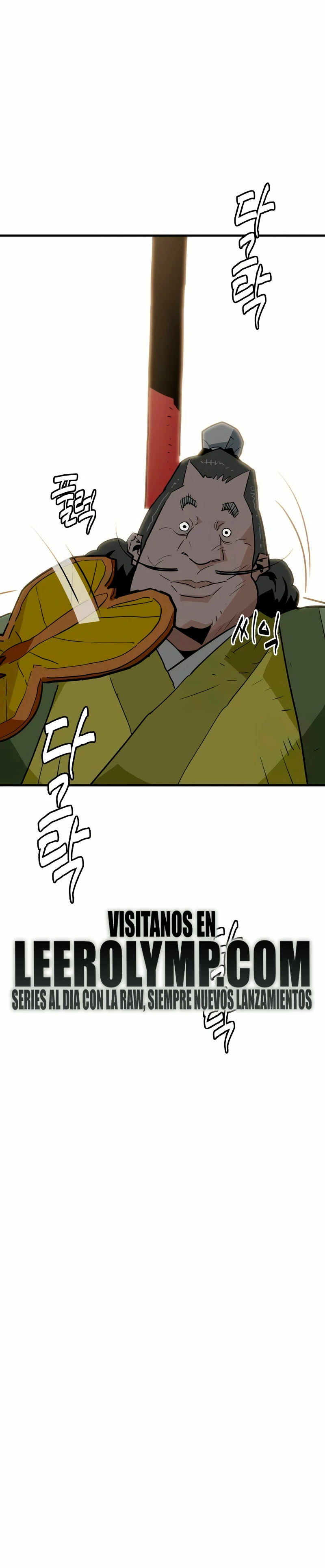 Rey Demonio Capitulo 21 página 38