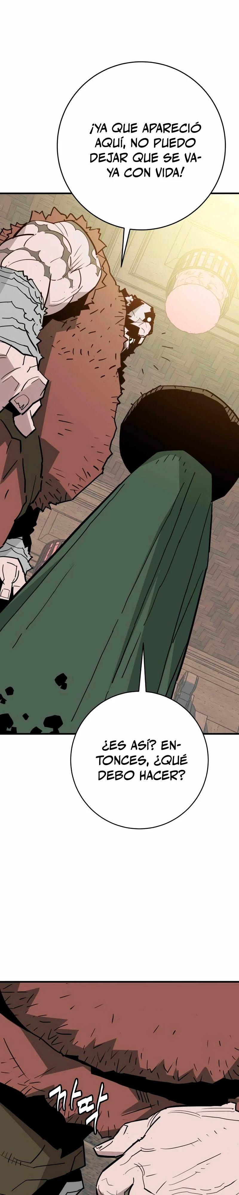 Rey Demonio Capitulo 22 página 10