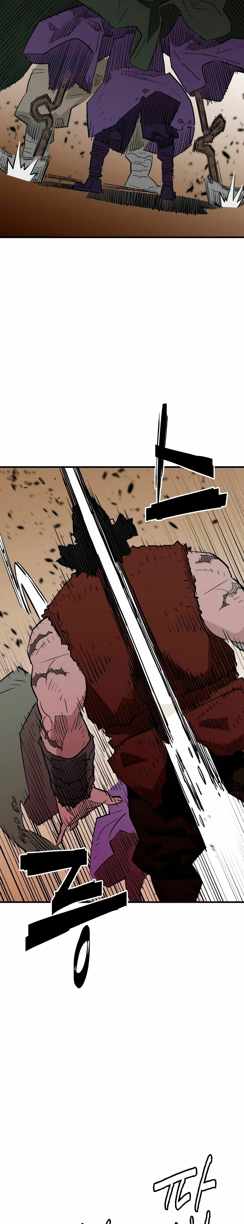 Rey Demonio Capitulo 22 página 13