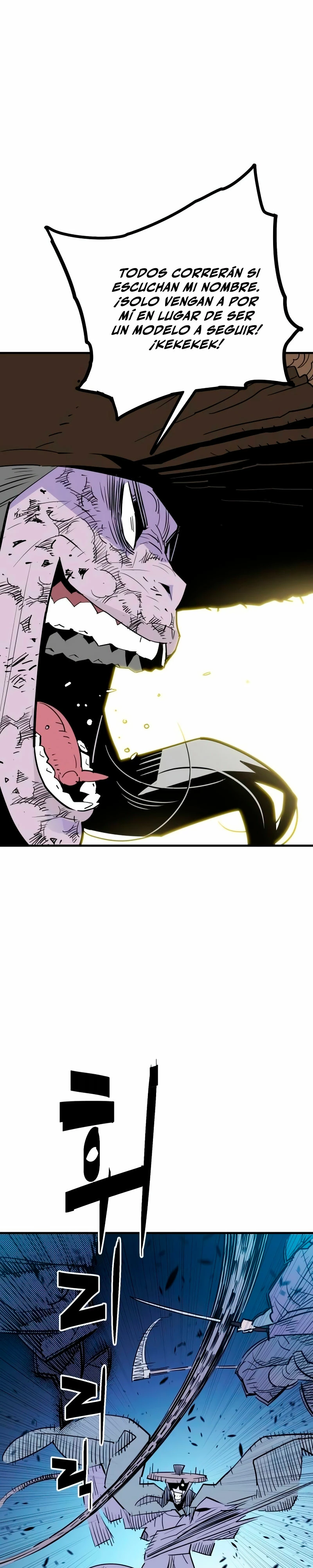 Rey Demonio Capitulo 22 página 16