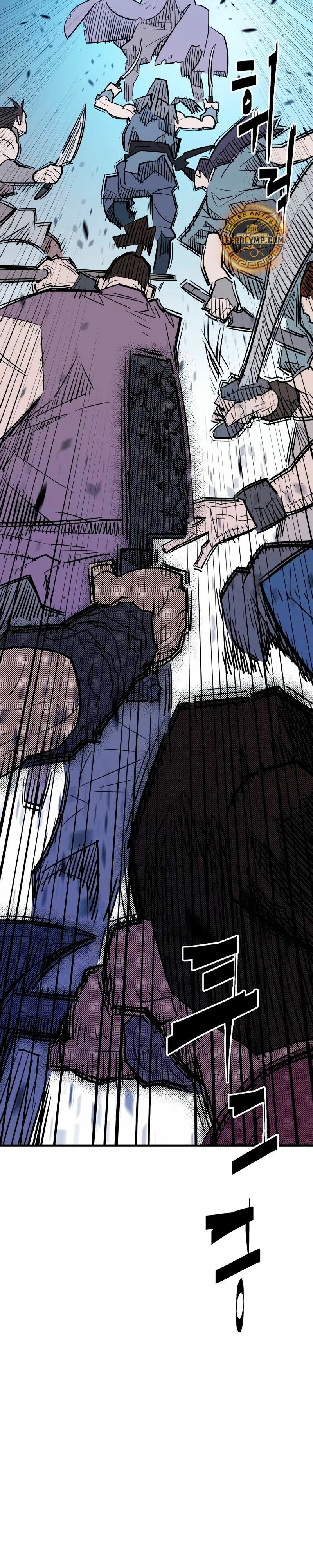 Rey Demonio Capitulo 22 página 17