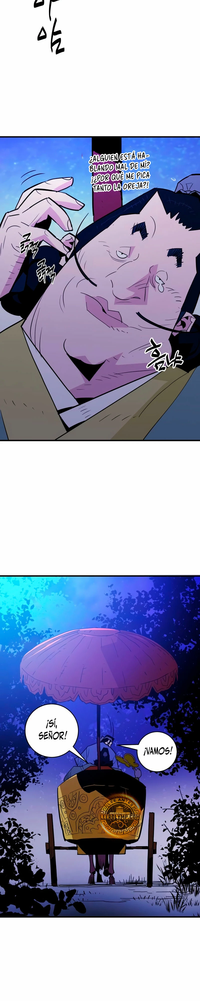 Rey Demonio Capitulo 22 página 22