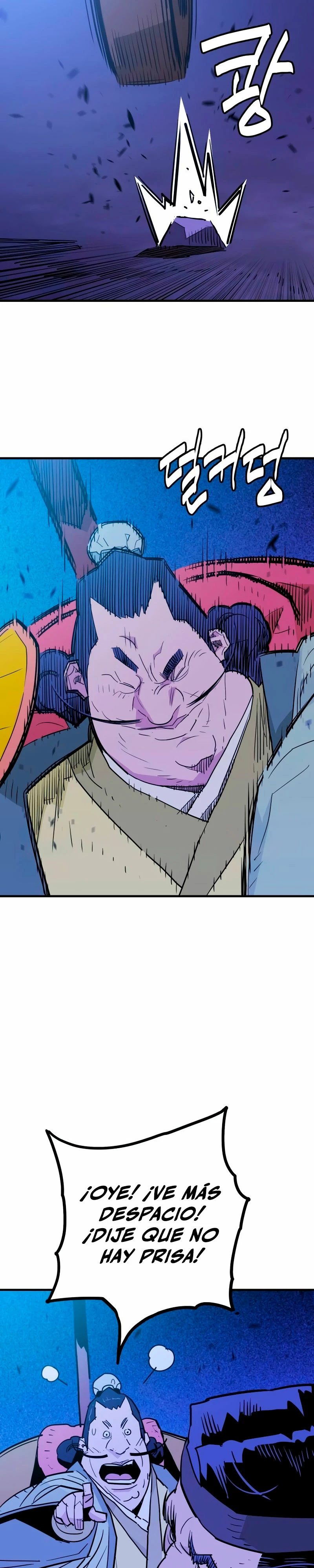 Rey Demonio Capitulo 22 página 24